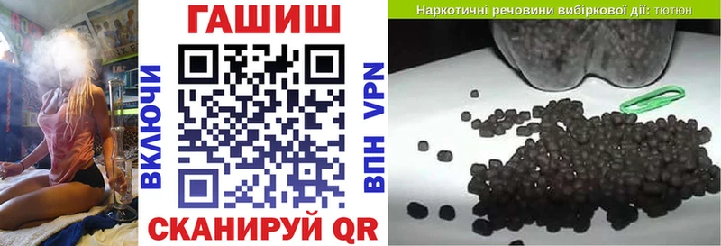 Где купить наркотики Миньяр СК MDMA ОМГ ОМГ вход Конопля ГАШИШ КОКАИН Меф