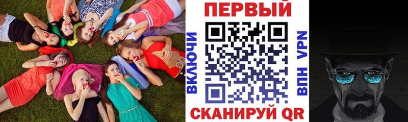 Amphetamine Premium  Миньяр 