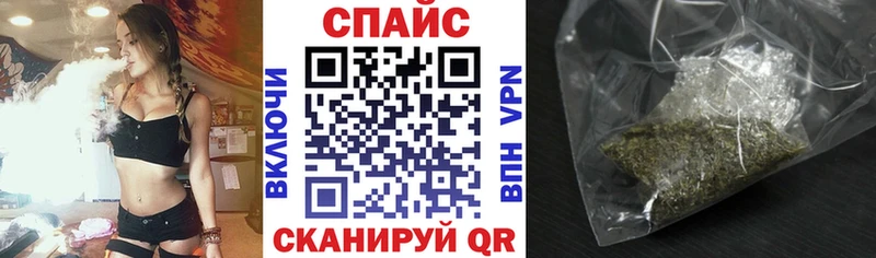 ОМГ ОМГ вход  Миньяр  БУТИРАТ жидкий экстази 