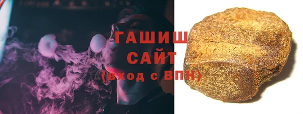 каннабис Приозерск