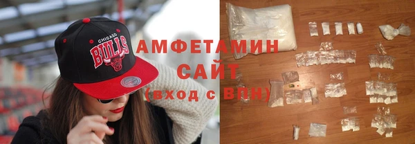 бутик Алексин