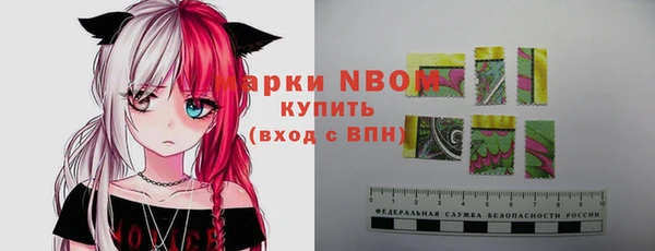 спиды Алзамай