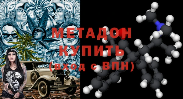 спиды Алзамай