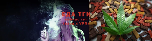 меф VHQ Алексеевка