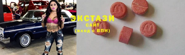спиды Алзамай