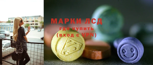 бутик Алексин