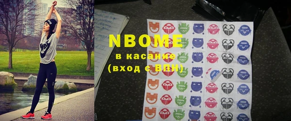 спиды Алзамай