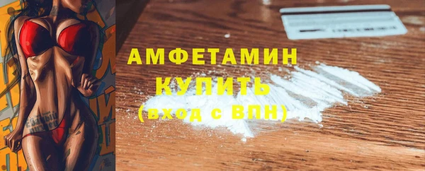 метадон Пролетарск