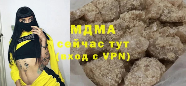 метадон Пролетарск
