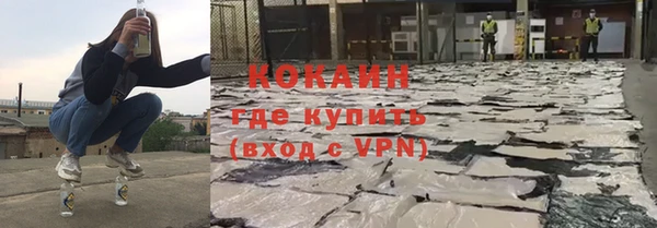 каннабис Приозерск