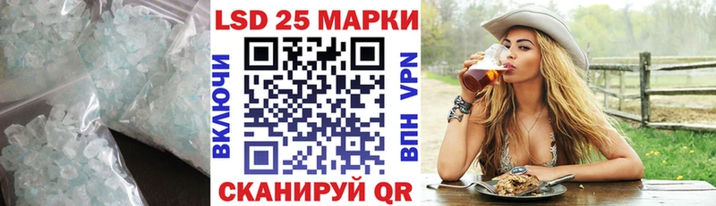 цены наркотик Миньяр ЛСД экстази кислота