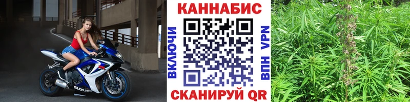 Каннабис тримм  Миньяр 